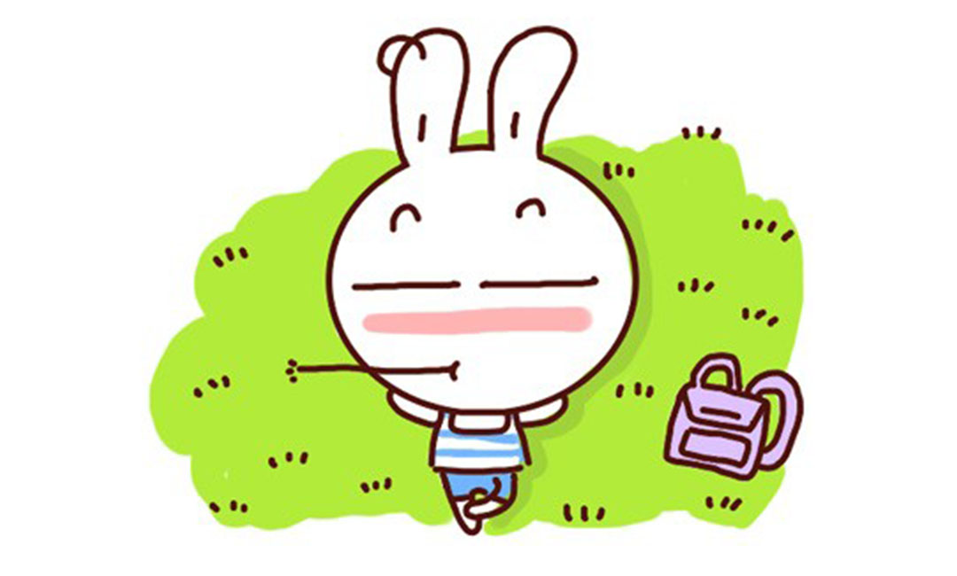 五指山五指山达达兔QQ群推广案例